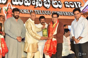 Cine Sangeetha Vibhavari At World Telugu Conference